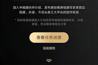 188金宝搏玩的是什么截图2